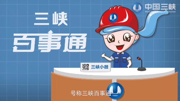 三峽水庫(kù)蓄水后，文物古跡和自然風(fēng)光依舊迷人嗎