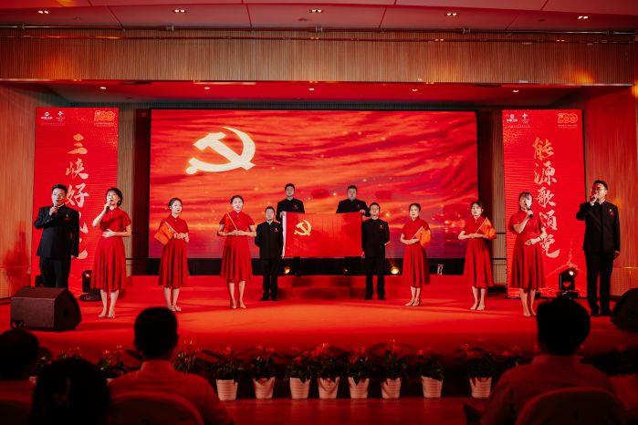 7.2、《中華民族》甘肅分公司