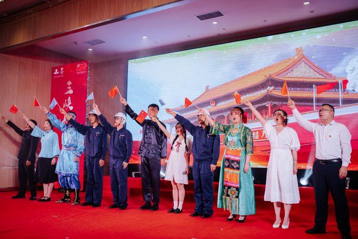 9、《在燦爛的陽(yáng)光下》青海分公司