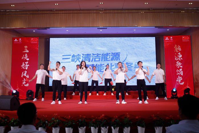 14、《我們一起為冬奧加油》新疆分公司