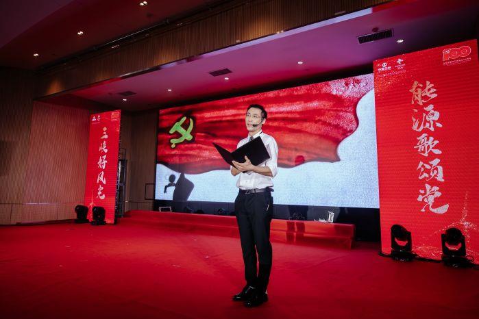 20.1、沙畫《紅歌》詩(shī)歌創(chuàng)作：范秀山 朗誦：于哲