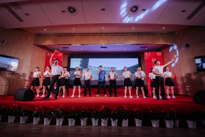 25、《紅旗飄飄》福建能投