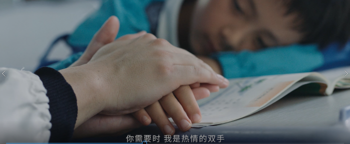 我是黨員，我在